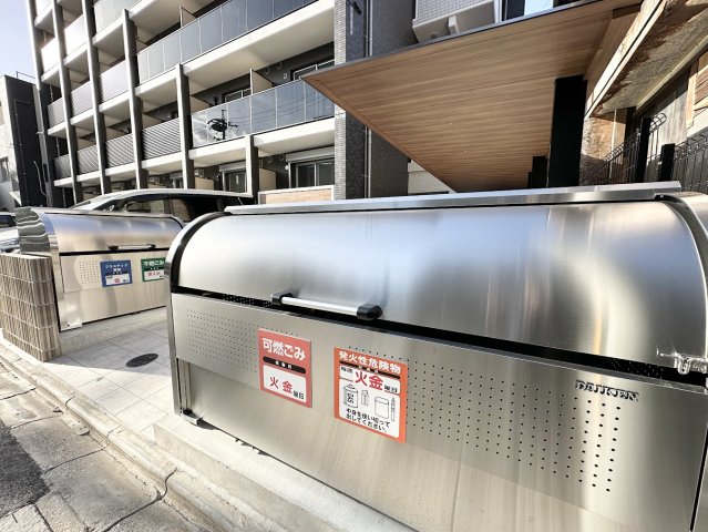 その他共有部分　ゴミ置場