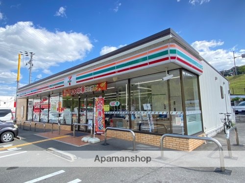 コンビニ　セブンイレブン　生駒鹿畑町店（コンビニ）まで383m