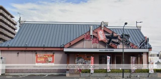 飲食店　カルビ屋　大福　高松北バイパス店（飲食店）まで371m