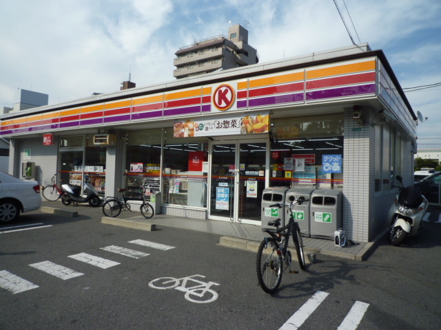 コンビニ　サークルK市之町東店（コンビニ）まで504m