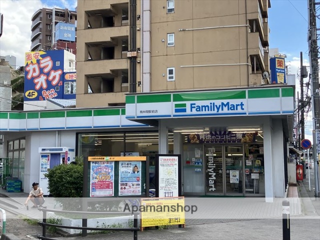 コンビニ　ファミリーマート（コンビニ）まで419m