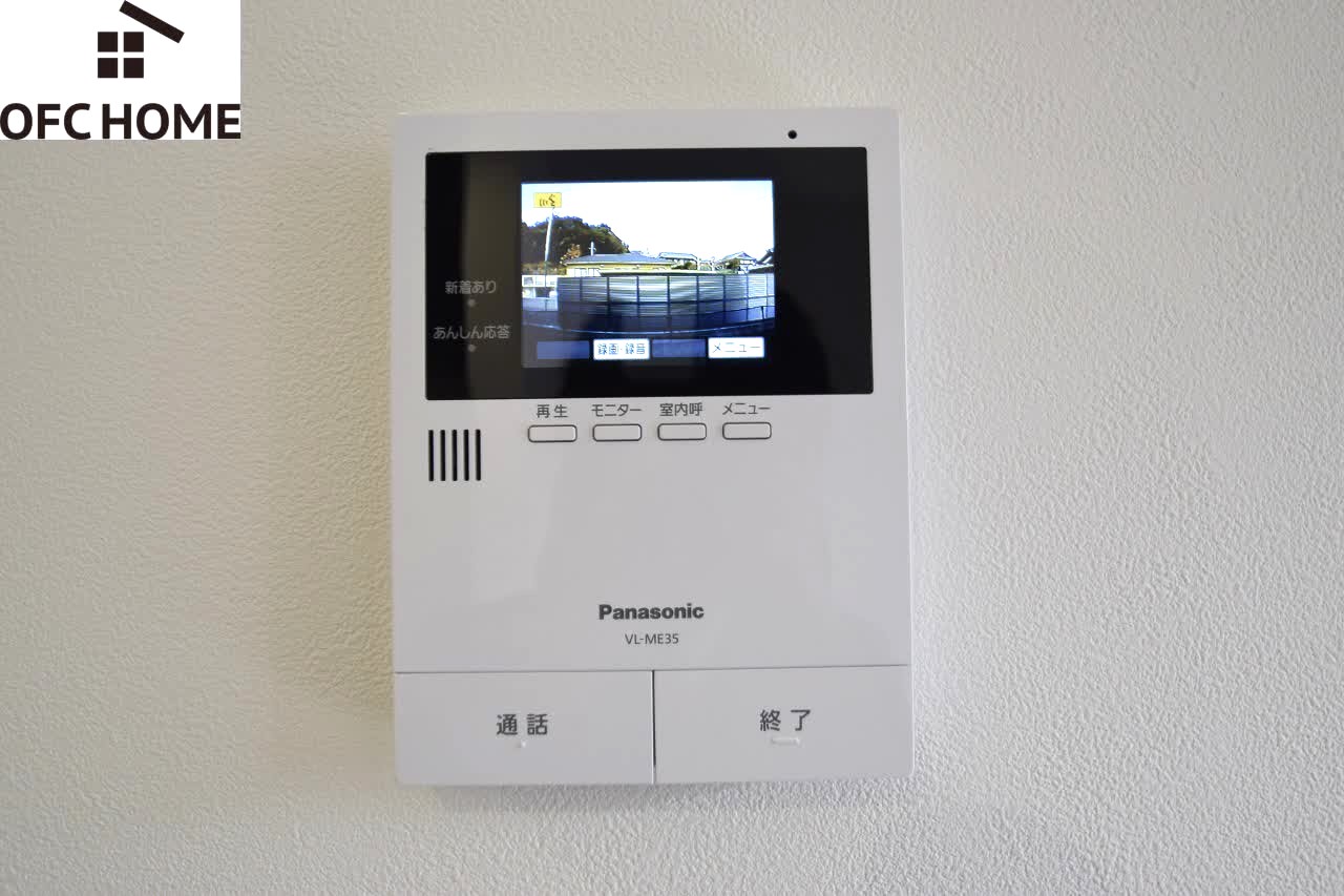 セキュリティ　イメージ画像