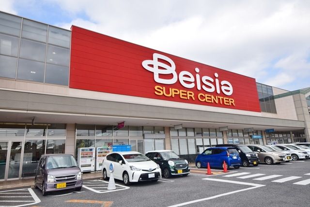 ショッピングセンター　ベイシア市原八幡店（ショッピングセンター）まで862m