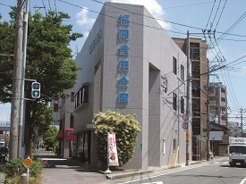 銀行　福岡信用金庫博多北支店（銀行）まで277m