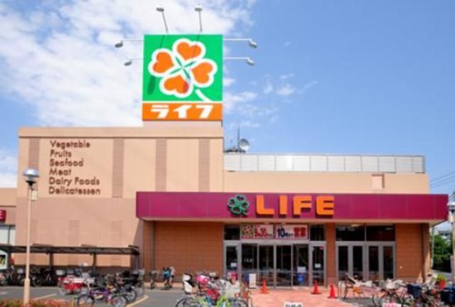 スーパー　ライフ葛飾白鳥店（スーパー）まで885m