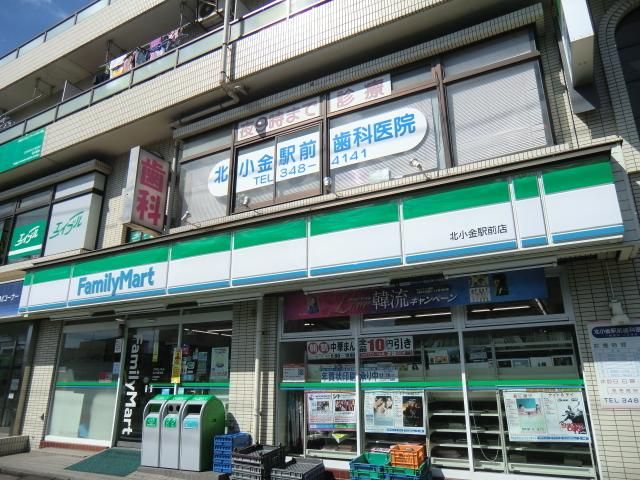 コンビニ　ファミリーマート（コンビニ）まで50m