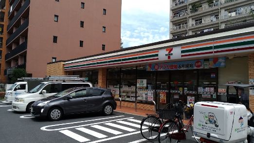 コンビニ　セブンイレブン荒川東日暮里２丁目店（コンビニ）まで287m