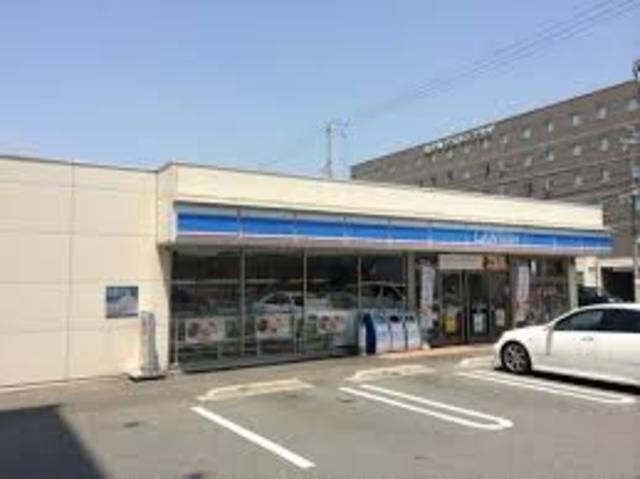 コンビニ　ローソン　飾磨新中島店（コンビニ）まで552m