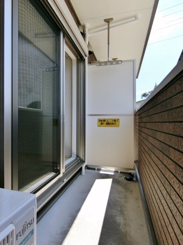 バルコニー　図面と現状に相違がある場合には現状を優先