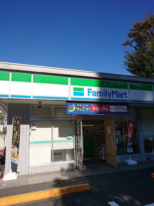 コンビニ　ファミリーマート　都立家政店（コンビニ）まで166m