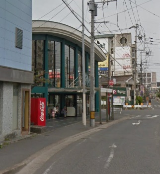 スーパー　マックスバリュエクスプレス今川店（スーパー）まで275m