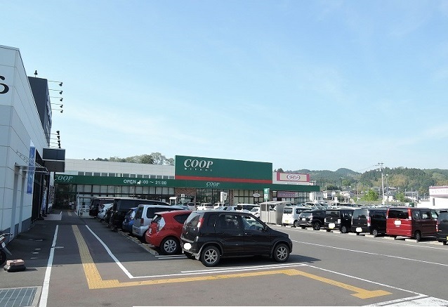 スーパー　ＣＯＯＰ利府店（スーパー）まで750m