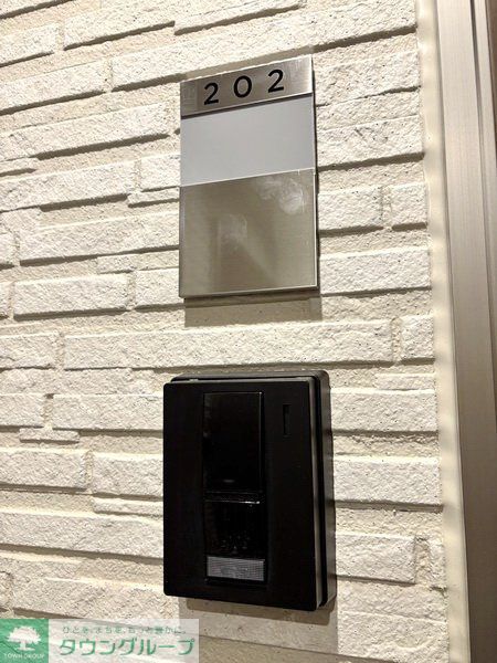 セキュリティ　設備