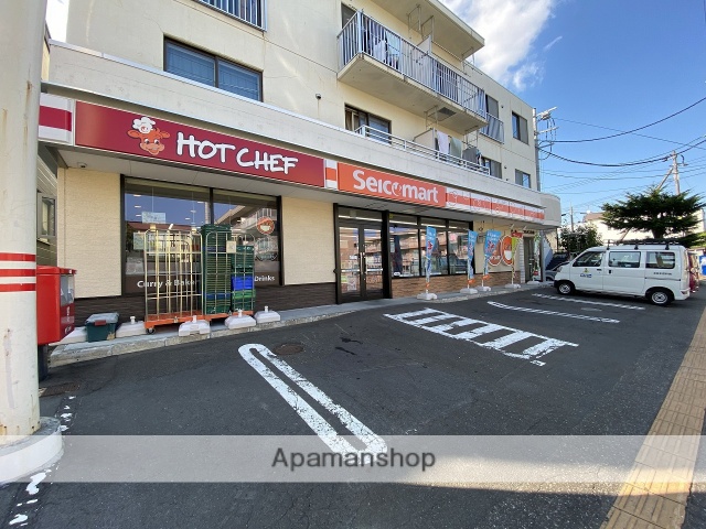 コンビニ　セイコーマート（コンビニ）まで597m