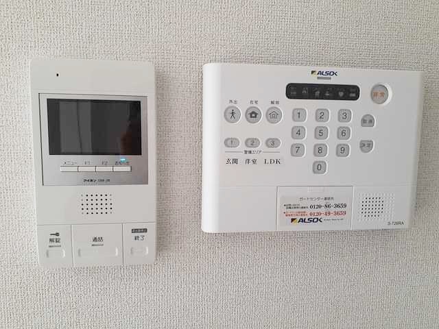 セキュリティ　オススメ物件です！