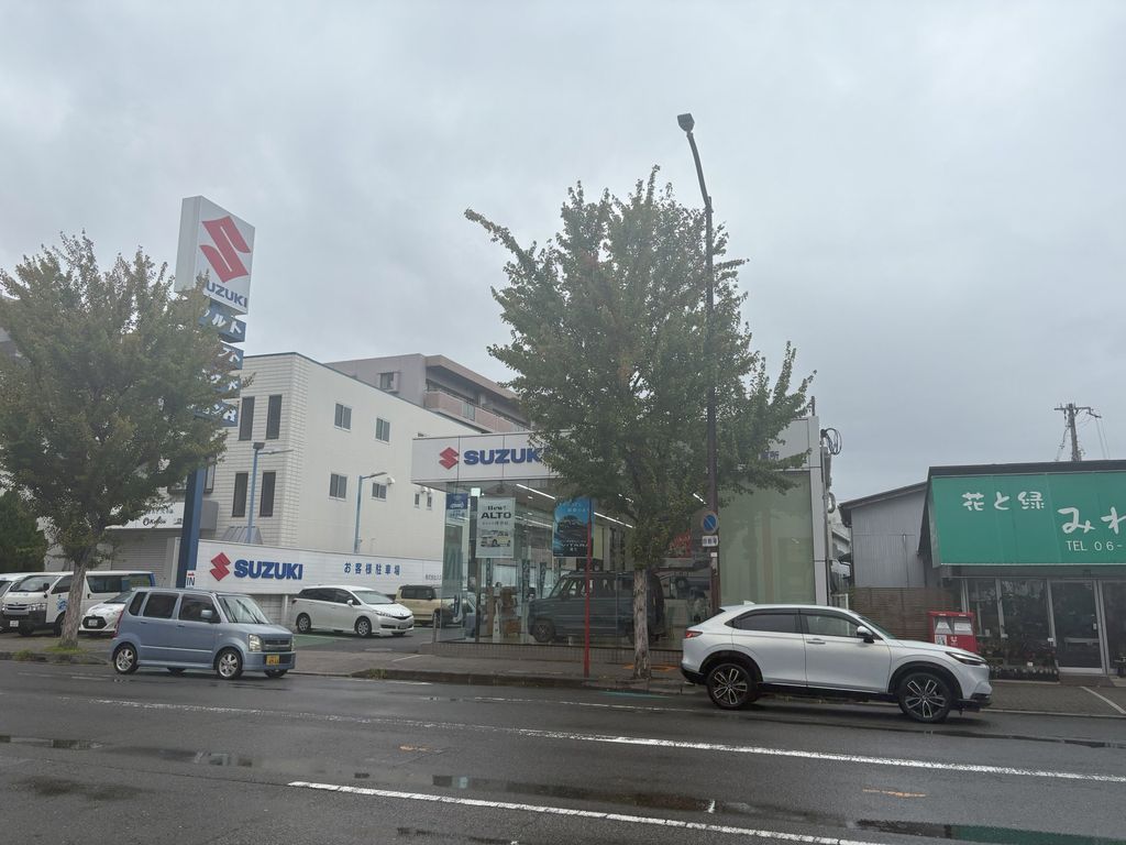 その他　スズキ自販近畿吹田営業所（その他）まで280m