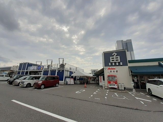 スーパー　みなとのマルシェピアBanda（スーパー）まで1900m