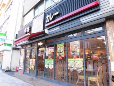 飲食店　すき家（飲食店）まで50m