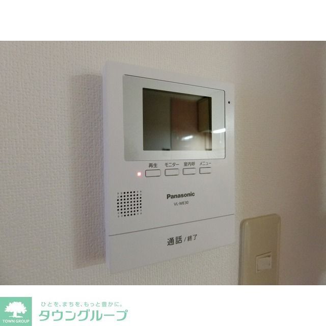 セキュリティ　モニタ付インターホン