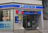 コンビニ　ローソン 小滝橋店（コンビニ）まで294m