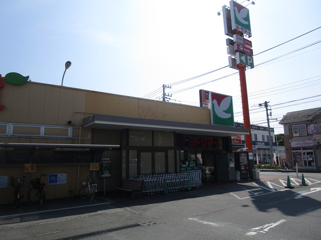 その他　ヨークマート夏見台店（その他）まで839m