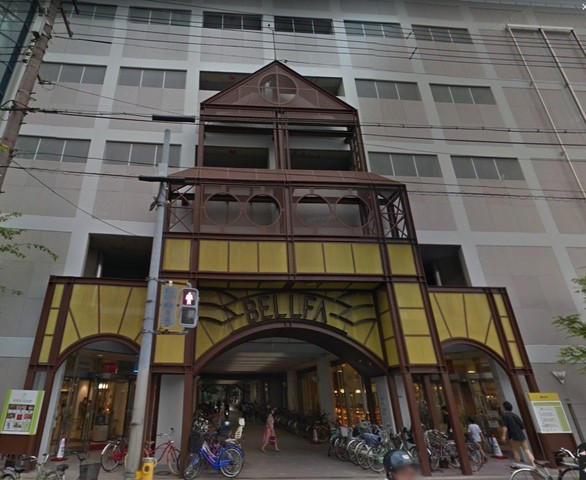 スーパー　関西スーパー　ベルファ都島店（スーパー）まで576m