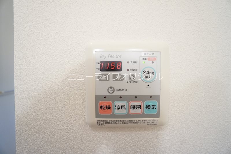 その他設備　＊別室参照　入居時状況を優先します