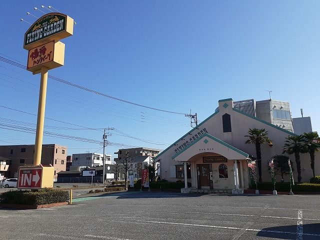 飲食店　フライングガーデン簗瀬店（飲食店）まで240m