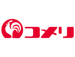 ホームセンター　コメリハード＆グリーン郡店（ホームセンター）まで880m