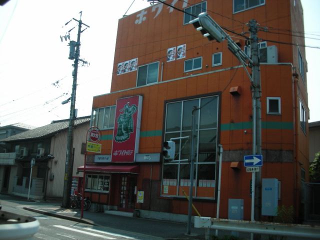 飲食店　カリットギョウザ黄金（飲食店）まで460m