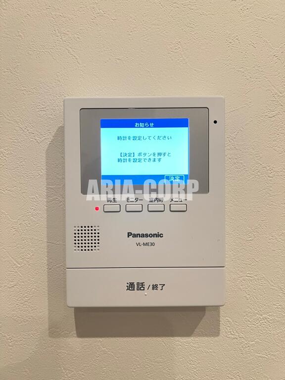 セキュリティ　TVモニターホンで外出時の訪問者も確認できます！