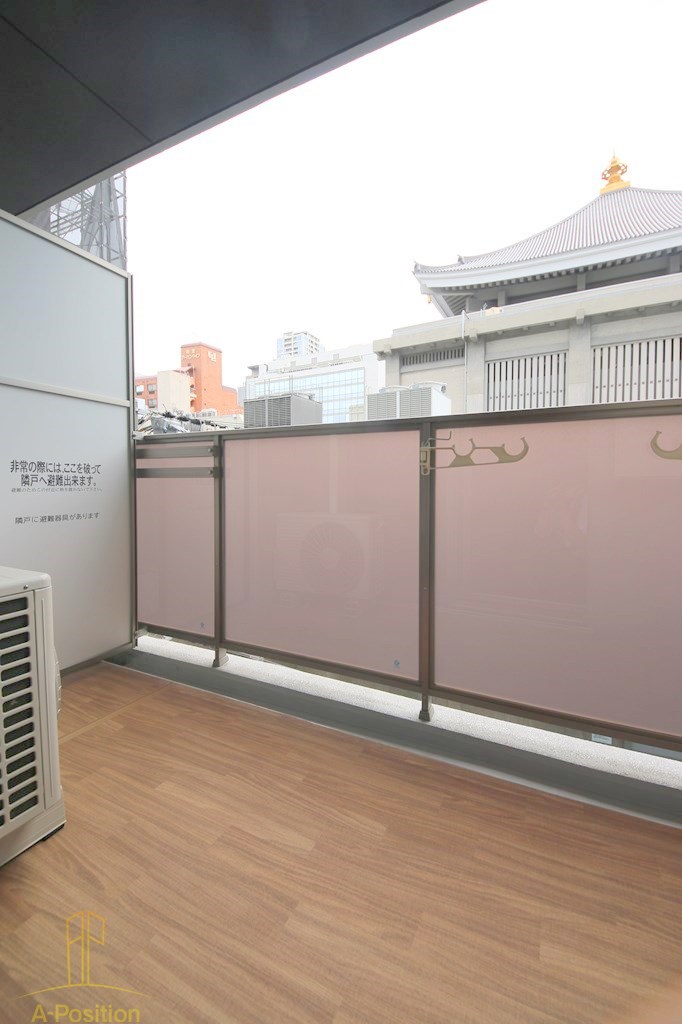 バルコニー　プライムアーバン御堂筋本町