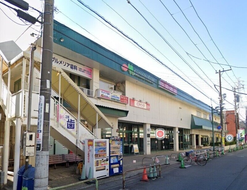 ホームセンター　ダイソーマルエツ行徳店（ホームセンター）まで516m