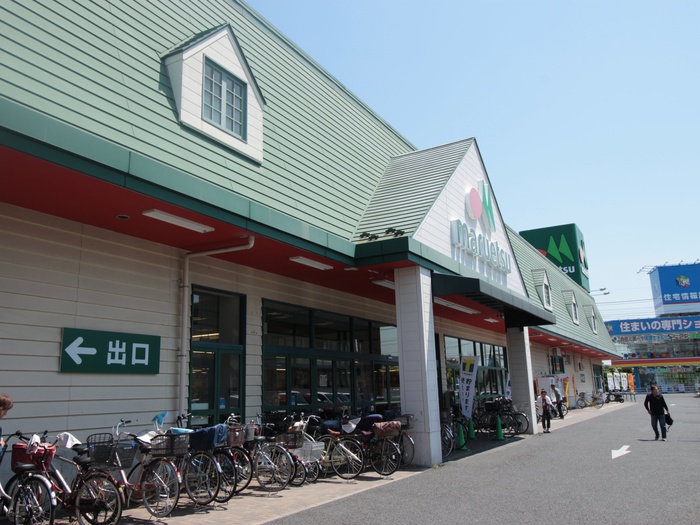 スーパー　マルエツ（スーパー）まで190m