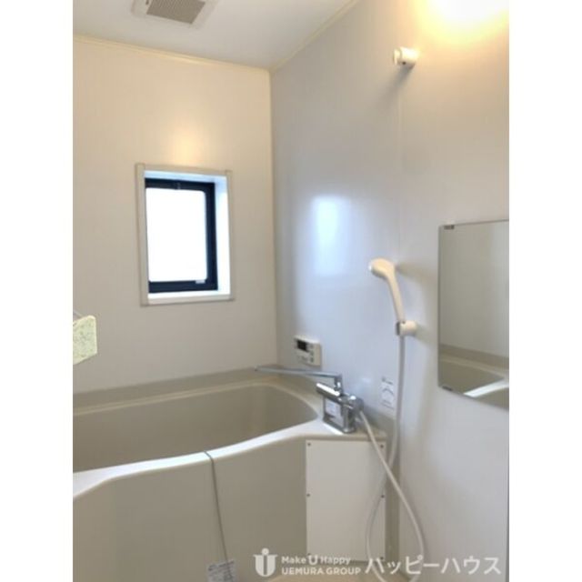 その他　【浴室】別系統のお部屋になります。現状を優先します。内覧の程