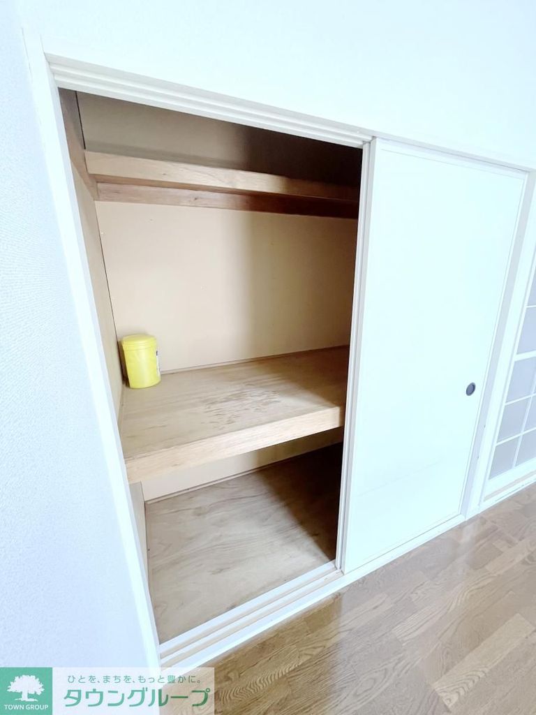 収納　★お部屋探しはタウンハウジング高幡不動店まで★