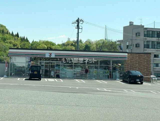 コンビニ　セブンイレブン 東広島西条東子店（コンビニ）まで644m