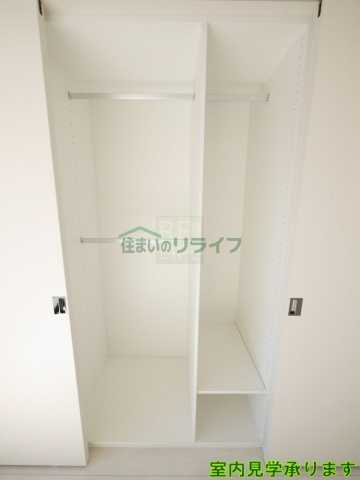 収納　パークアクシス赤坂見附