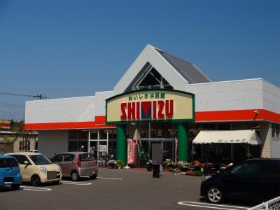 スーパー　清水フードセンター河渡店（スーパー）まで163m