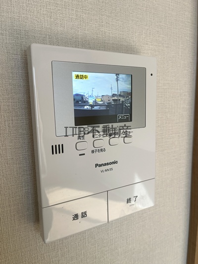 セキュリティ　TVドアホン