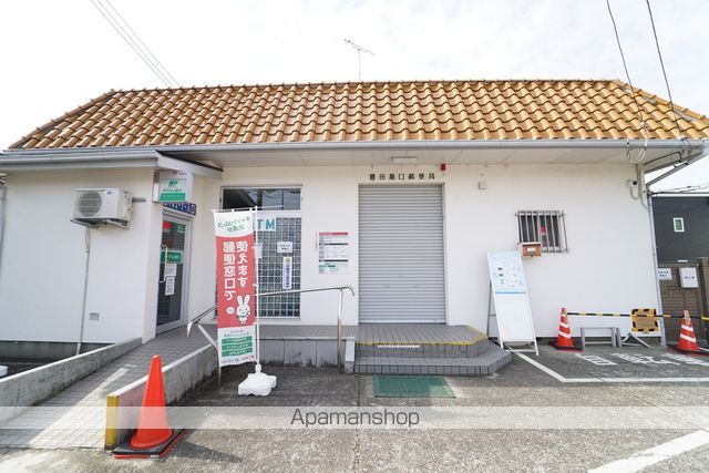 郵便局　勝田堀口郵便局（郵便局）まで478m