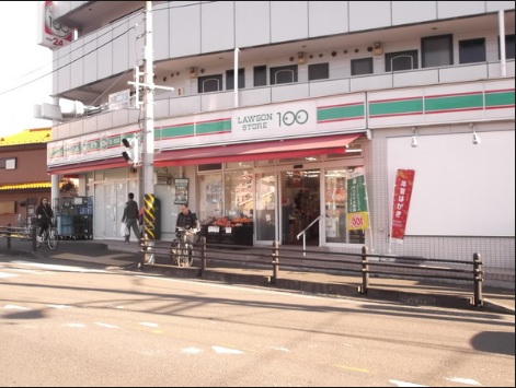 コンビニ　ローソンストア100 相模原栄町店（コンビニ）まで680m