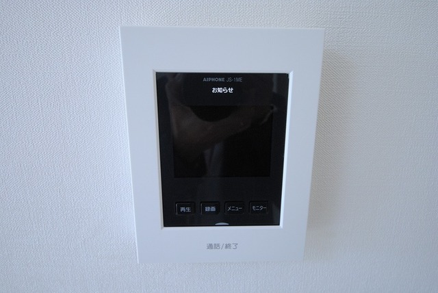 セキュリティ　写真は１０２号室