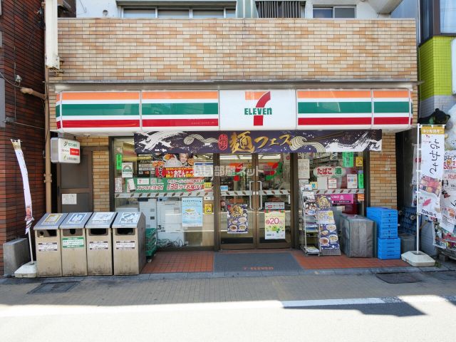 コンビニ　セブンイレブン中野都立家政店（コンビニ）まで1143m