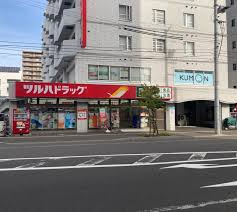 ドラックストア　調剤薬局ツルハドラッグ北12条店（ドラッグストア）まで388m