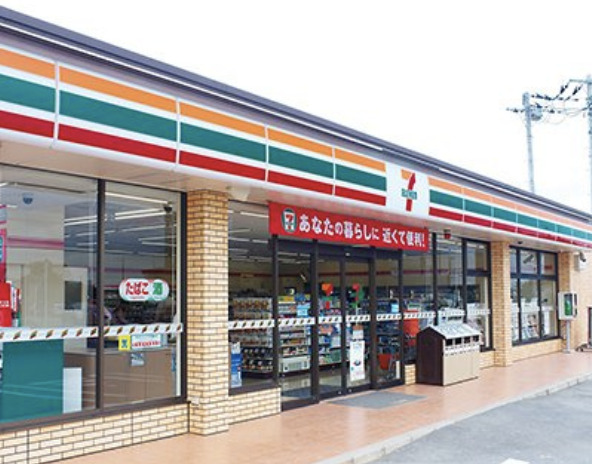 コンビニ　セブンイレブン目黒駒場1丁目店（コンビニ）まで406m