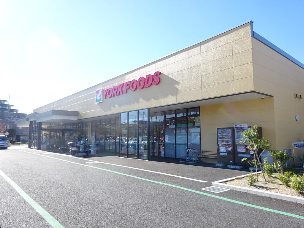スーパー　ヨークフーズ保谷店（スーパー）まで528m