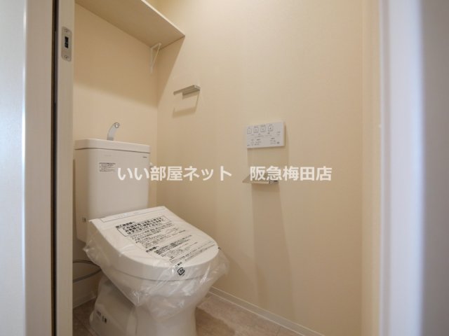 トイレ　同仕様写真となります。