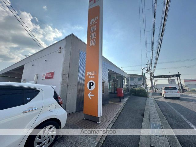 郵便局　愛知川郵便局（郵便局）まで747m