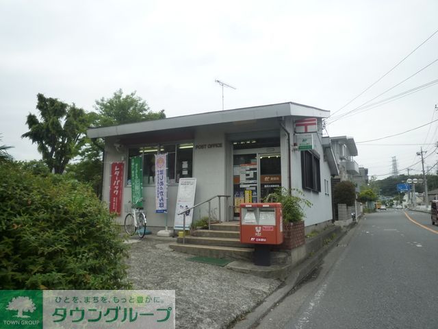 郵便局　★★横浜太尾郵便局（郵便局）まで270m